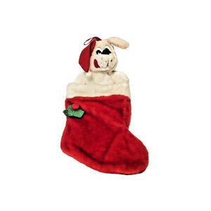 Vintage Plush Puppy Dog in Santa Hat Doggy Christmas Pet Stocking 14"